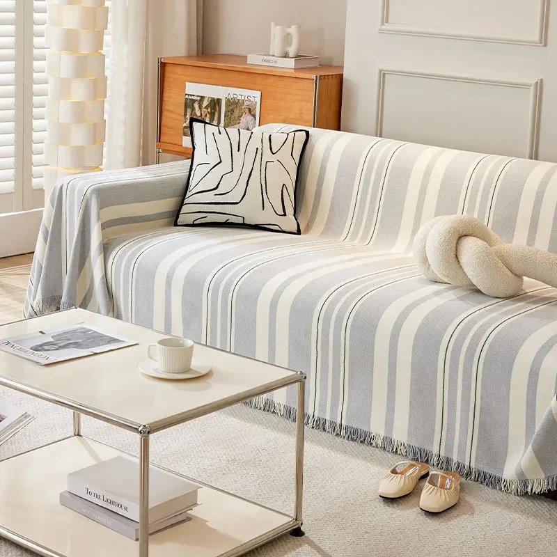 Cream Style Sofa Cover Cloth Towel with Chenille Stripes Universal Cover Non Slip Aviation Blanket Decoration Pad Soft Versatile