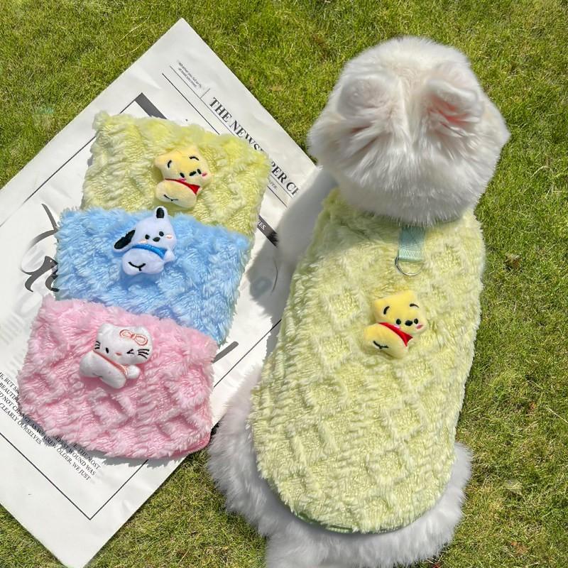 Winter Warm Pet Vest Cats Small Dogs - Cute Cartoon Style Fleece Lined Cozy Outfit In Multiple Colors
