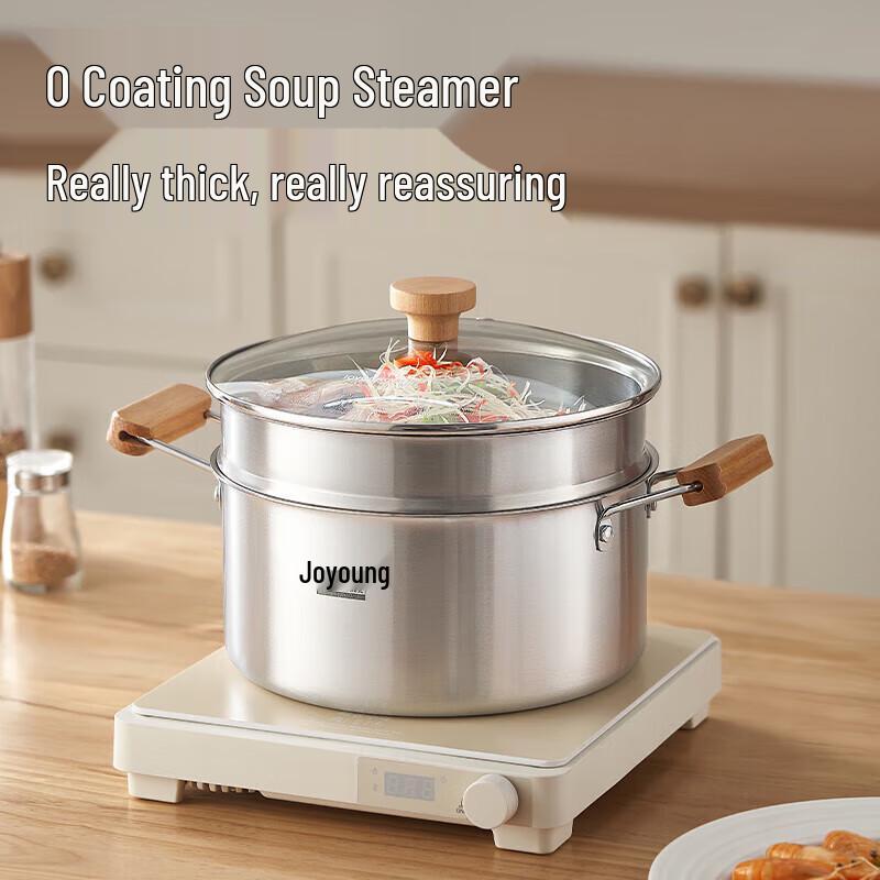 Joyoung 316L Stainless Steel Soup Pot