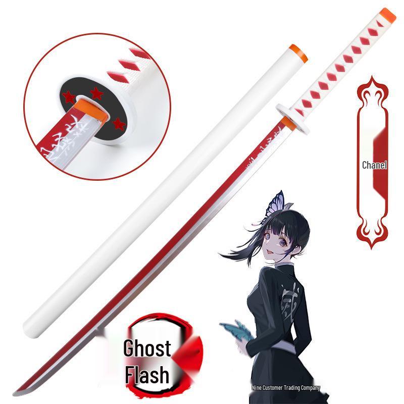 Demon Slayer Anime Swords: Tanjiro, Zenitsu & Giyu Cosplay