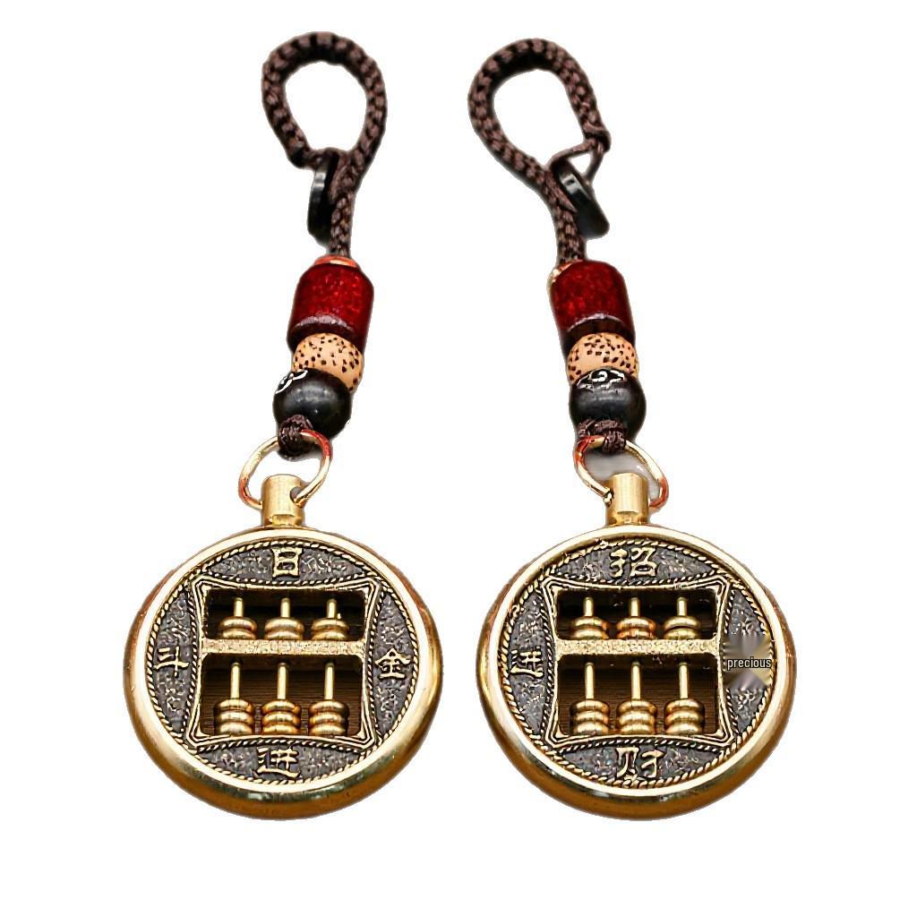 Brass Retro Movable Abacus Keychain Pendant - Creative Handicraft Accessory for Bags and Cars