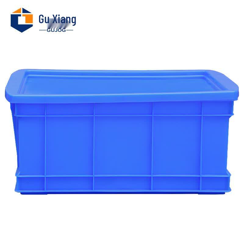 Guxiang Lidded Storage Crate