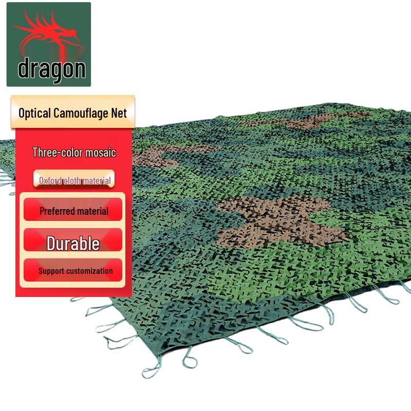 Multi-band Anti-Optical Infrared Camouflage Net