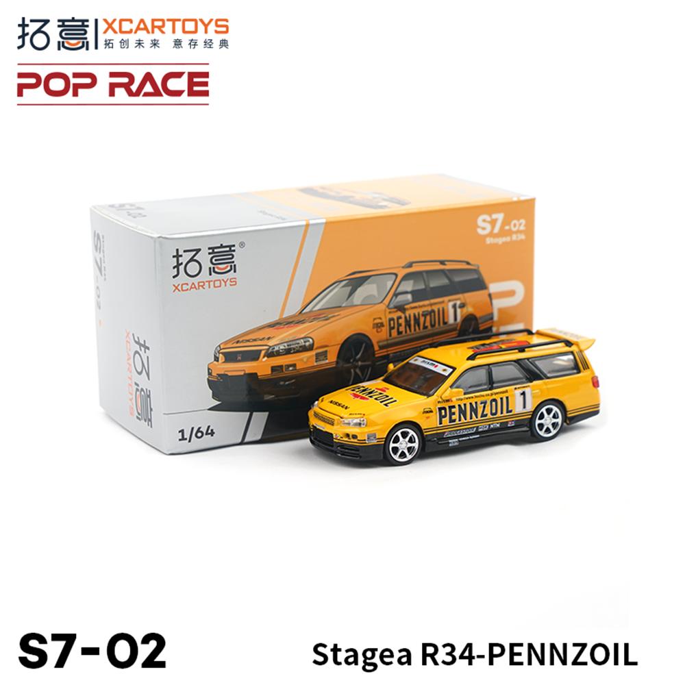 

Xcartoys POPRACE 1/64 Miniature Model Diecast Car Model Toy Stagea R34-PENNZOIL Yellow Collection Alloy Car Model Toy