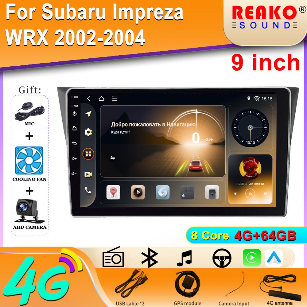 Car Radio Carplay For Subaru Impreza WRX 2002-2004 Navigation GPS Multimedia Player Android Auto Autoradio Wifi Stereo No 2din