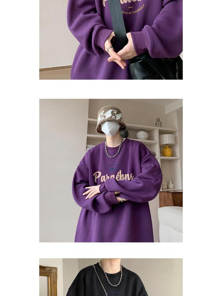 Herren Bordeauxfarbener Oversize Hoodie, Ohne Kapuze, Schwere Jacke für Winter & Frühling 2024 - Trendige Amerikanische Marke