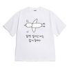 8Tonteuleogkeiseu [Short Sleeve T-Shirt Early Bird] Unisex Oversized Fit