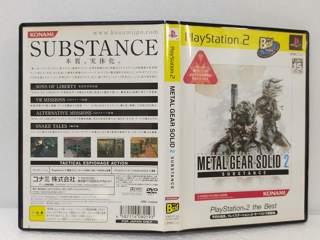 Metal Gear Solid 2 Substance PlayStation 2 the Best