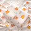 Pure Cotton Four-Layer Gauze Baby Bath Towel and Swaddle Blanket for Newborns