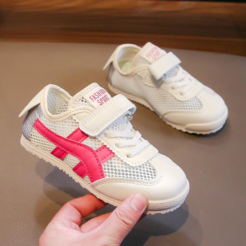 Çocuk Minimalist Spor ve Eğlence Ayakkabıları Öğrenci Hafif Koşu Ayakkabıları Tek Net Forrest Gump Ayakkabıları Çocuk Ayakkabıları Küçük Beyaz Ayakkabılar