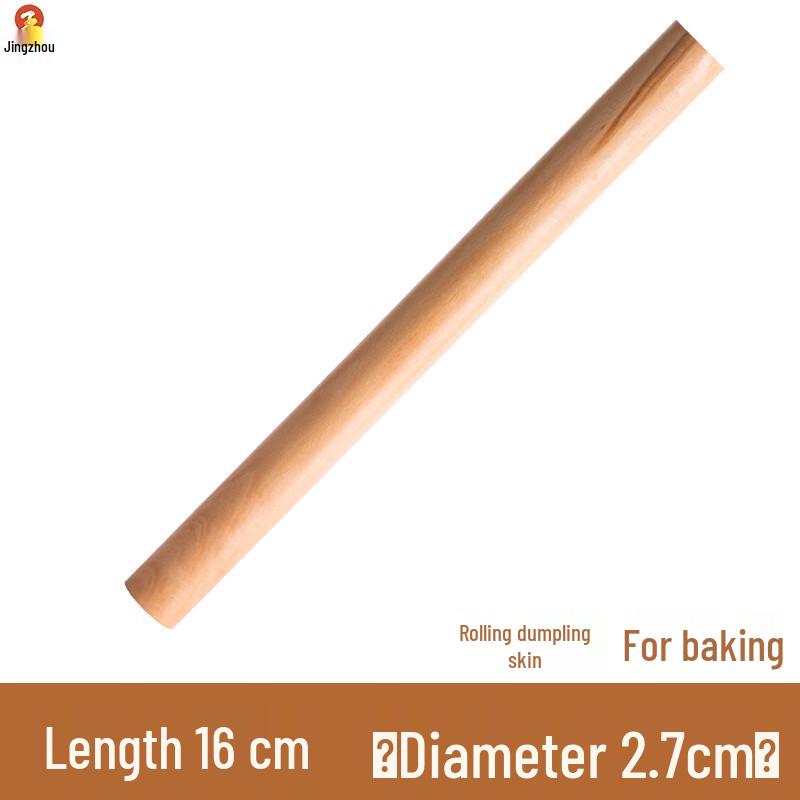 Solid Wood Rolling Pin (Pack of 5)