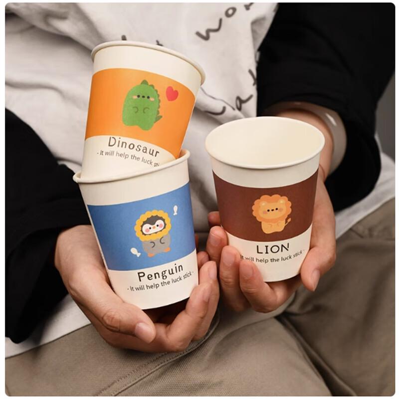 Sanbile Thickened Cartoon Disposable Paper Cups