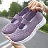Net shoes women's summer new net shoes cloth shoes fashion casual women's casual shoes