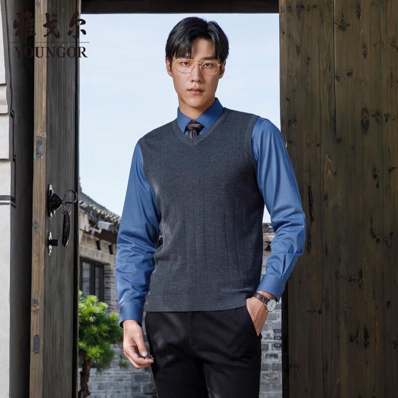 

YOUNGOR Men s Business Casual Wool V-Neck Sweater Vest