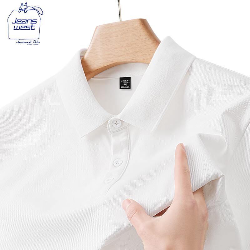 Мужская футболка-поло с коротким рукавом JEANSWEST CLUB 2XL