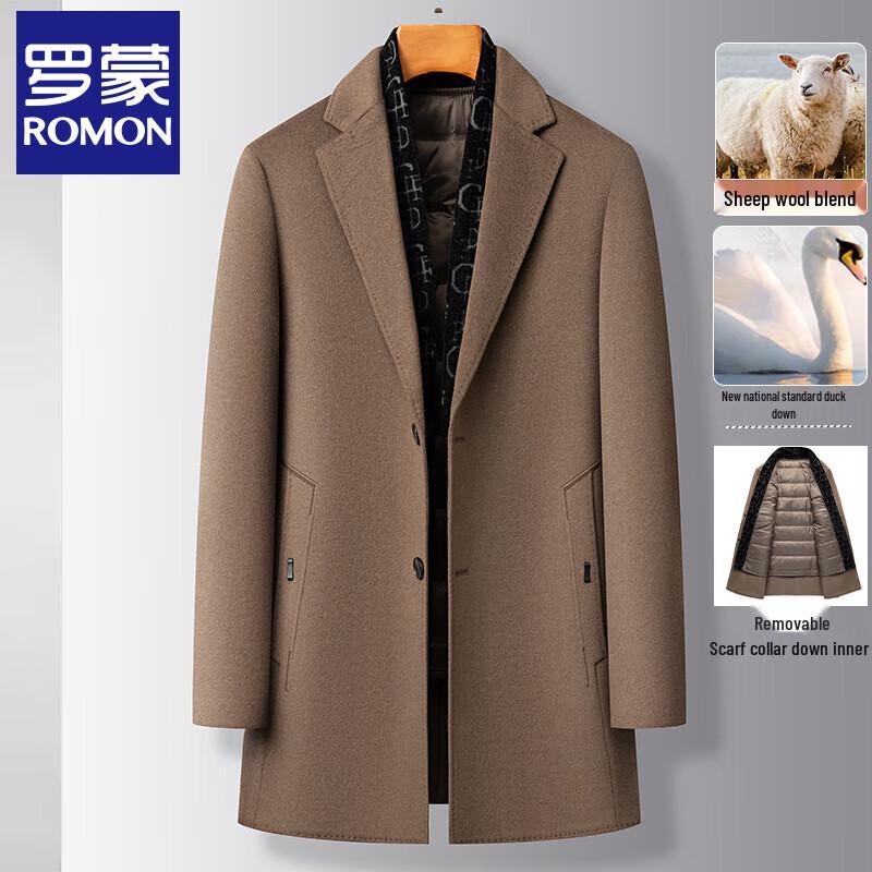 Lomon Men's Winter Mid-Length Wool Blend Overcoat