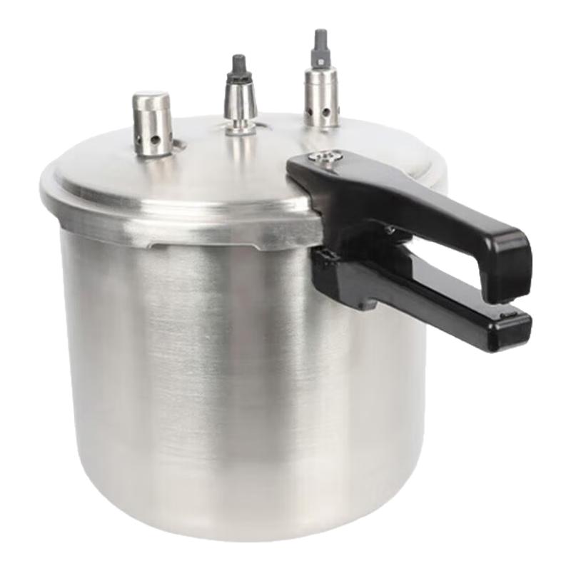 San Hua Lang 18L Aluminum Alloy Cafeteria Pressure Cooker