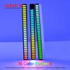 iMICE Colorful Sound Control Light USB/Rechargeable Battery APP Control 32 LED VoiceActivated Pickup Rhythm Strip Light Computer Car