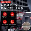 AWT Arc Welding 180A High Compatible with Welding Shielded Metal Arc TIG DC Manual Stick ARC Home Use Instruction Manual Machine, 100V/200V