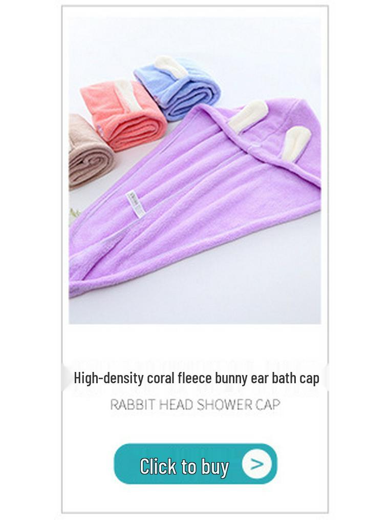 Children's Hooded Coral Fleece Bath Towel - Soft, Absorbent, Cartoon Design