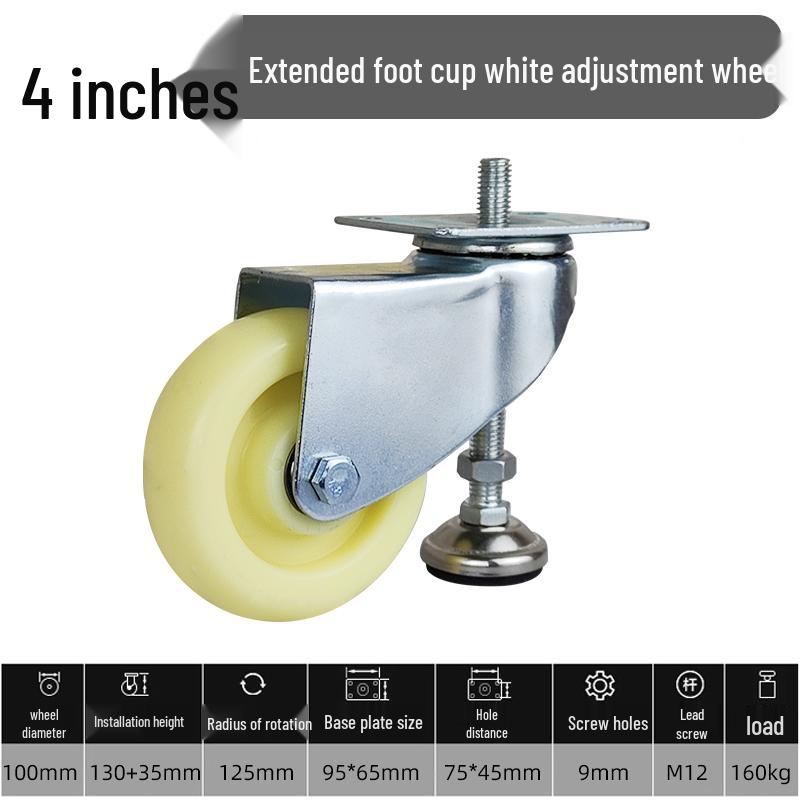 Fuma Cup with Swivel Caster Wheels: Adjustable Height, Level Support Frame, 1.5"-5" Options