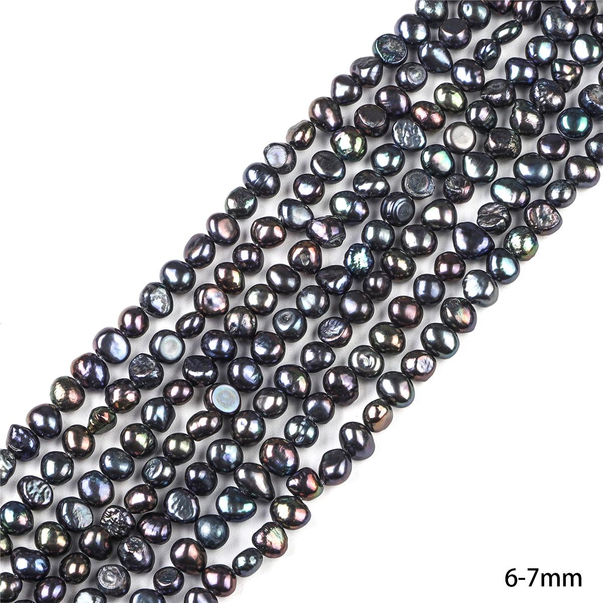 

45-65 шт. Натуральные пресноводные черные жемчужины для изготовления ожерелий, браслетов, серег и других украшений 6-7mm 60Pcs