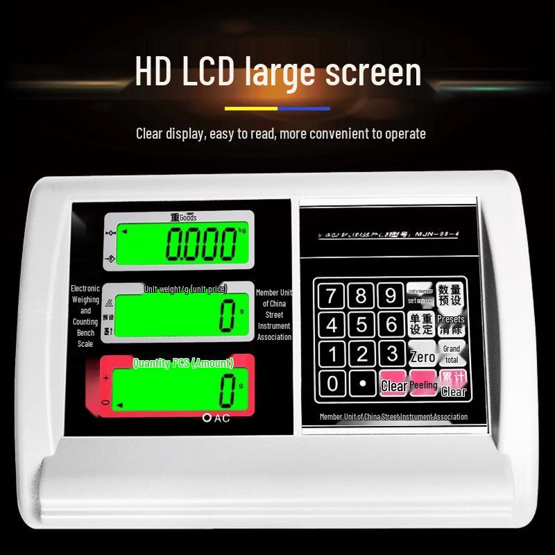 Miling 120kg High-Precision Electronic Platform Scale (CN Version)