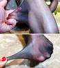 Metelam 1D High Quality Ultra-Thin Shiny Glossy Mens Sheer Sexy Pantyhose Nylon Stocking Tights