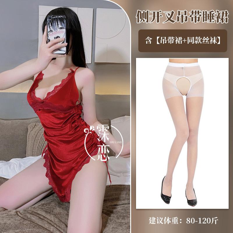 Sexy lingerie side split suspenders deep V backless pure lust sexy hot flirting female temptation