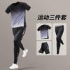 Mens Quick-Dry Sport Set Ice Silk Short Sleeve T-Shirt Shorts Running Gym Basketball Football Workout