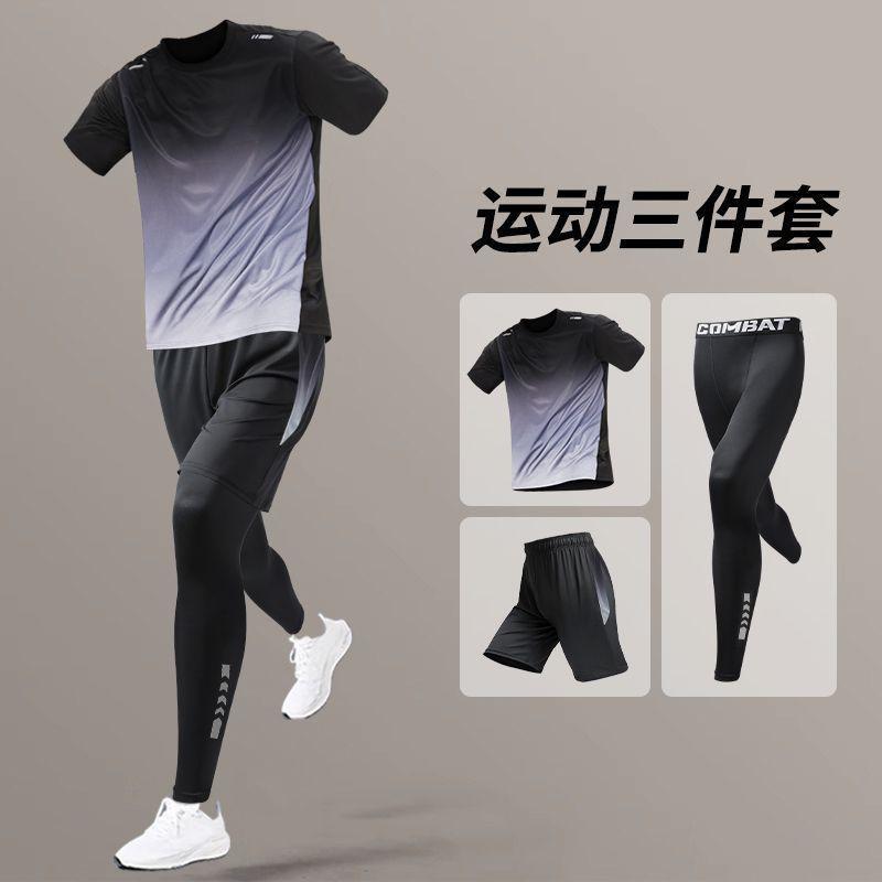 Mens Quick-Dry Sport Set Ice Silk Short Sleeve T-Shirt Shorts Running Gym Basketball Football Workout
