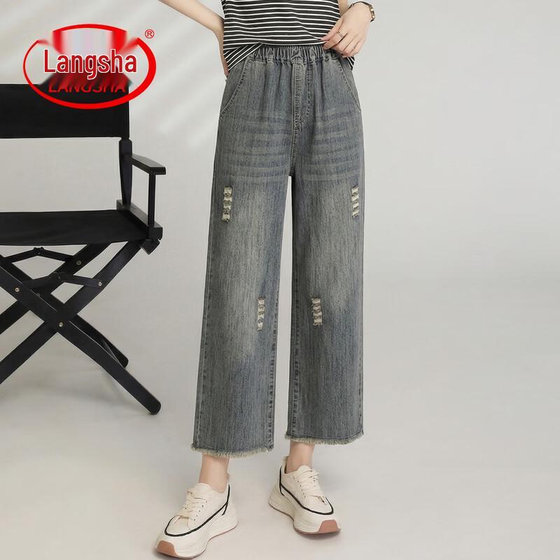 LangSha Women s High-Waist Loose Fit Cropped Jeans M