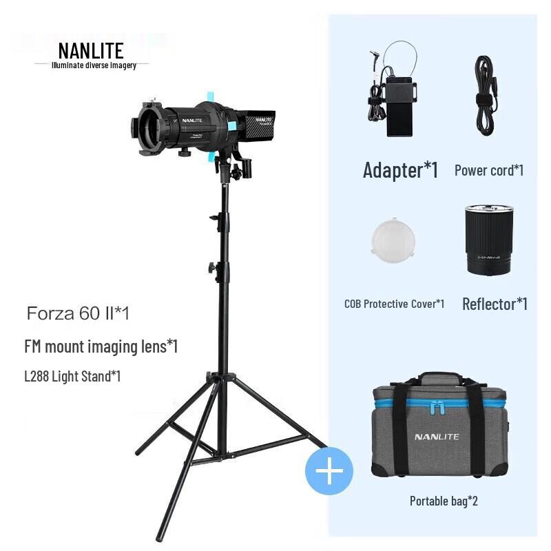 NANLITE Forza 60/60B II LED Video Light Series