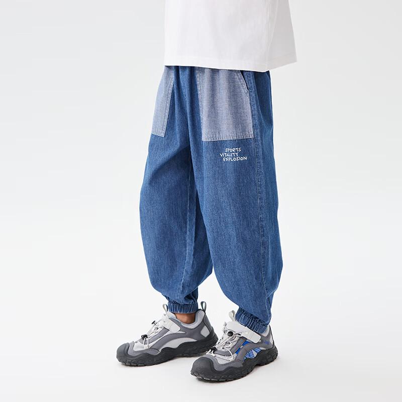 EBAER Kids' Lightweight Anti-Mosquito Denim Jeans