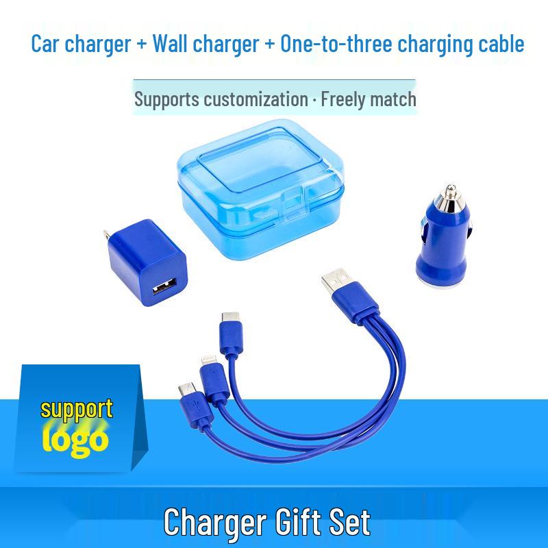 

Car Charger Gift Set with One-to-Three Charging Cable, Logo Compatible Car Charger Set чорний