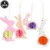 4Pcs 3D Honeycomb Paper Decoration Colorful Design Easter Ornament Hanging Paper Decoration Handmade Paper Egg Ball