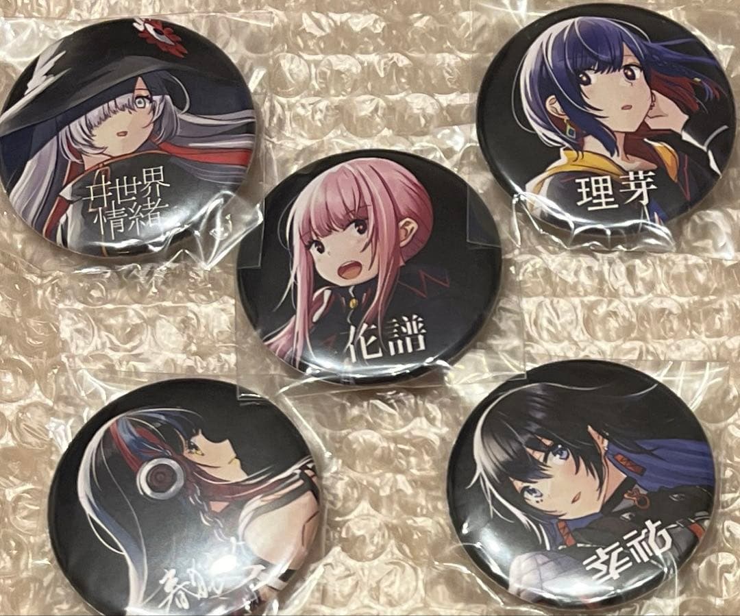 

[USED] Kamitsubaki V.W.P Badge Complete