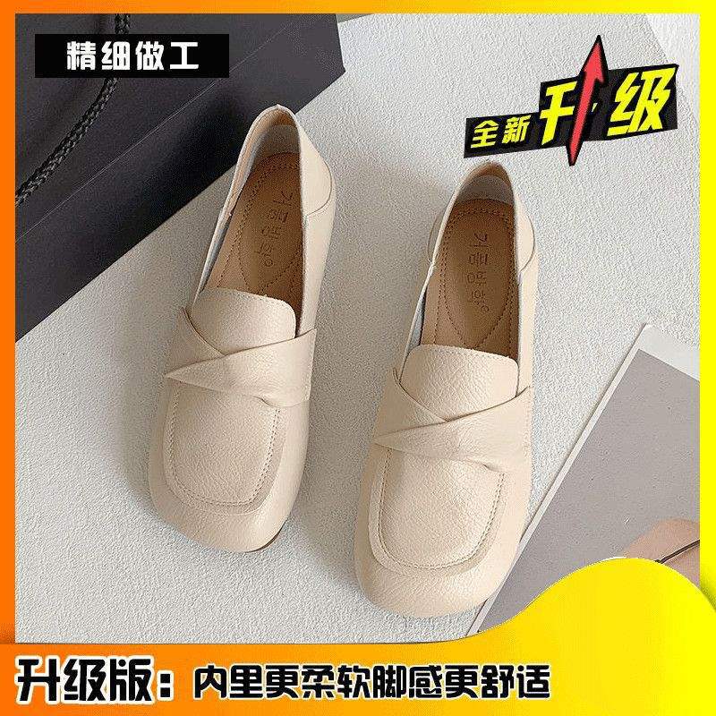 Flat-bottomed Doudou Shoes Women's 2025 Spring New Retro Soft-soled Soft Leather One-pedal Single Shoes Versatile Non-slip Maternity Shoes