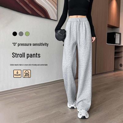 Women's 0-Pressure High-Waist Wide-Leg Casual Pants