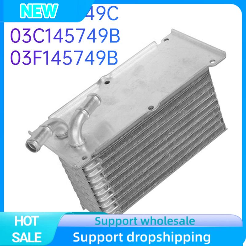 Innovative Engine Oil Cooler Systems 03F145749C 03C145749B For  A1 A3 VW Golf Beetle Polo Seat Skoda Fabia 1.2 Tsi 03F145749