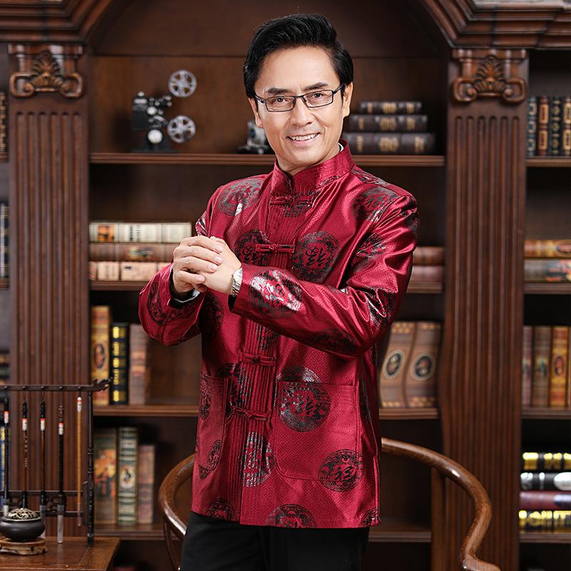New Fashion Jacquard National Suits, Men and Women, Long-sleeved Comfortable Tang Suits, Retro Long-sleeved Jackets, Couples' Outfits