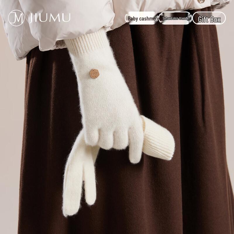 JIUMU Women's 100% Cashmere Thickened Winter Gloves
