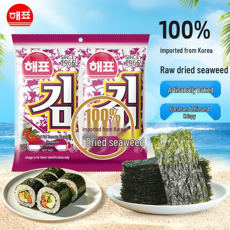 Haipai Dried Seaweed Snack - Tomato Flavor