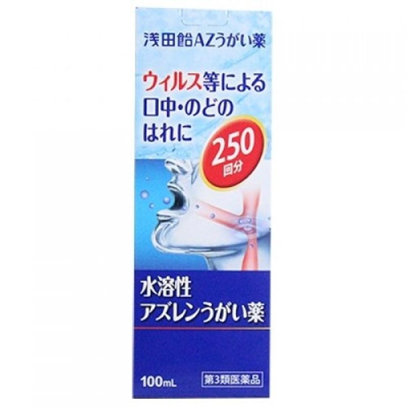 

Asada AZ Gargle 100ml