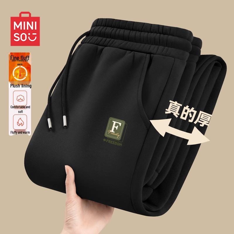 MINISO Men's Winter Casual Fleece Jogger Pants