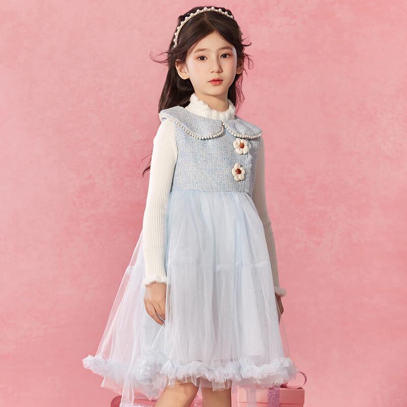 Girls' Sweet Princess Style Two-Piece Dress Set