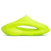 Li Ning Quiet Abrasion Resistant Slide Slippers Men's Fluorescent Verdant Green AZSS009-7