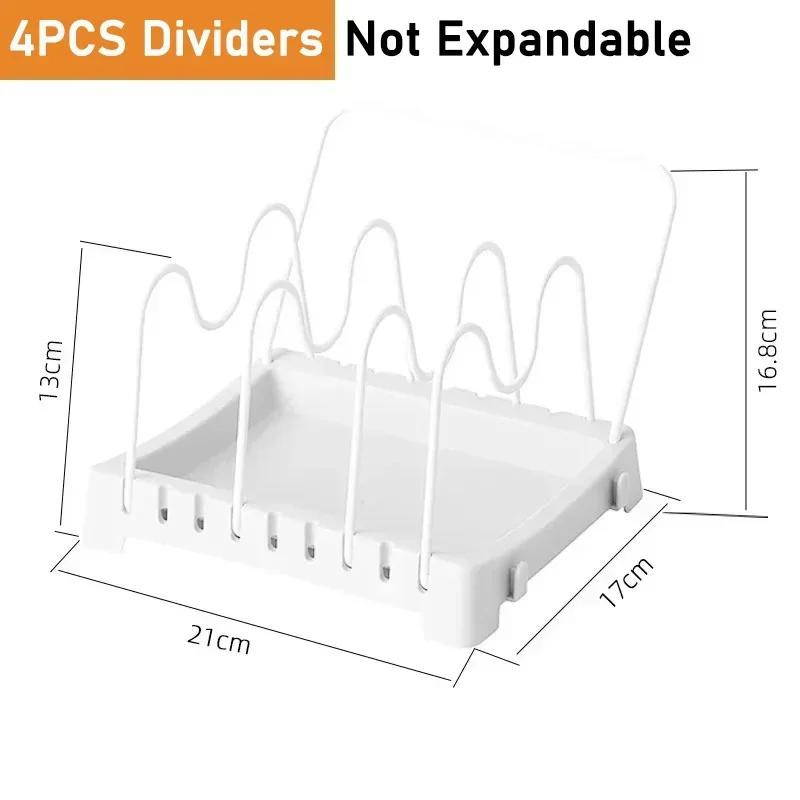

Расширяемая полка для посуды Органайзер для кастрюль Регулируемые отсеки Полка для хранения посуды Органайзер для крышек кастрюль Полка для кухонных принадлежностей