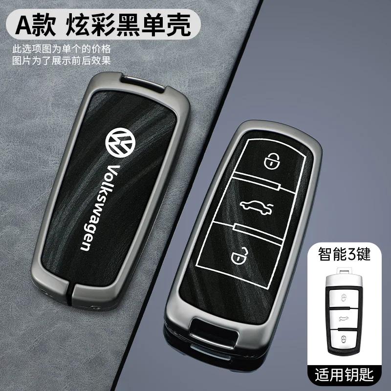 

VW GTI GOLF 2026 Hot For VW VOLKSWAGEN Car Smart Remote Key Case Cover for VW Volkswagen CC Passat B6 B7 Passat 3C CC Maogotan R