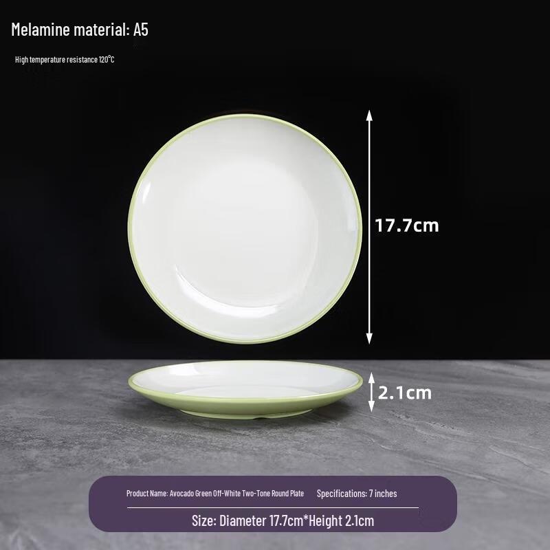 HANDUNYOU Commercial Melamine Round Plate